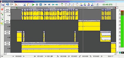 Аудиопартитура